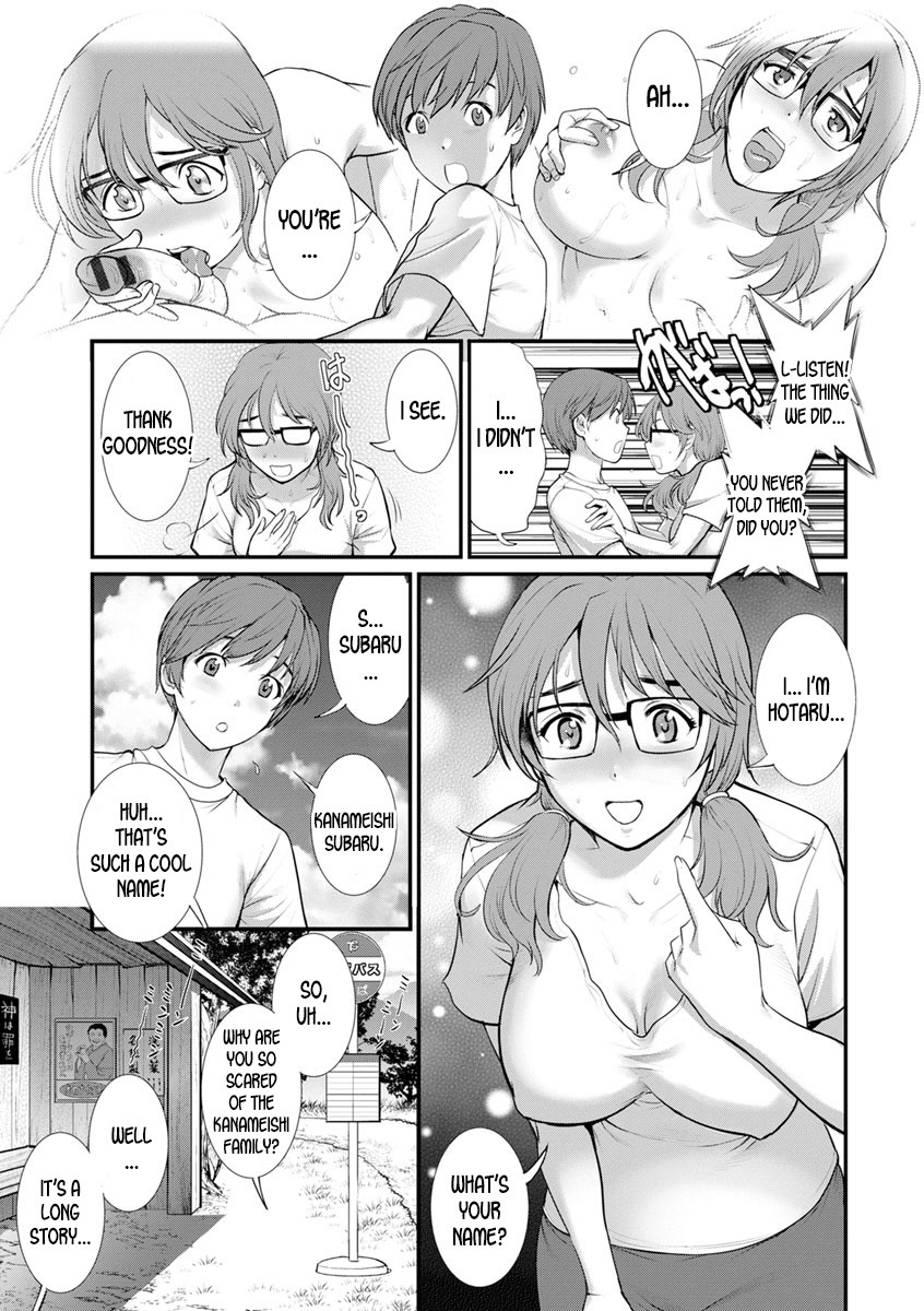 Hentai Manga Comic-In The Guest House With Mana-san-Chapter 1-5-71